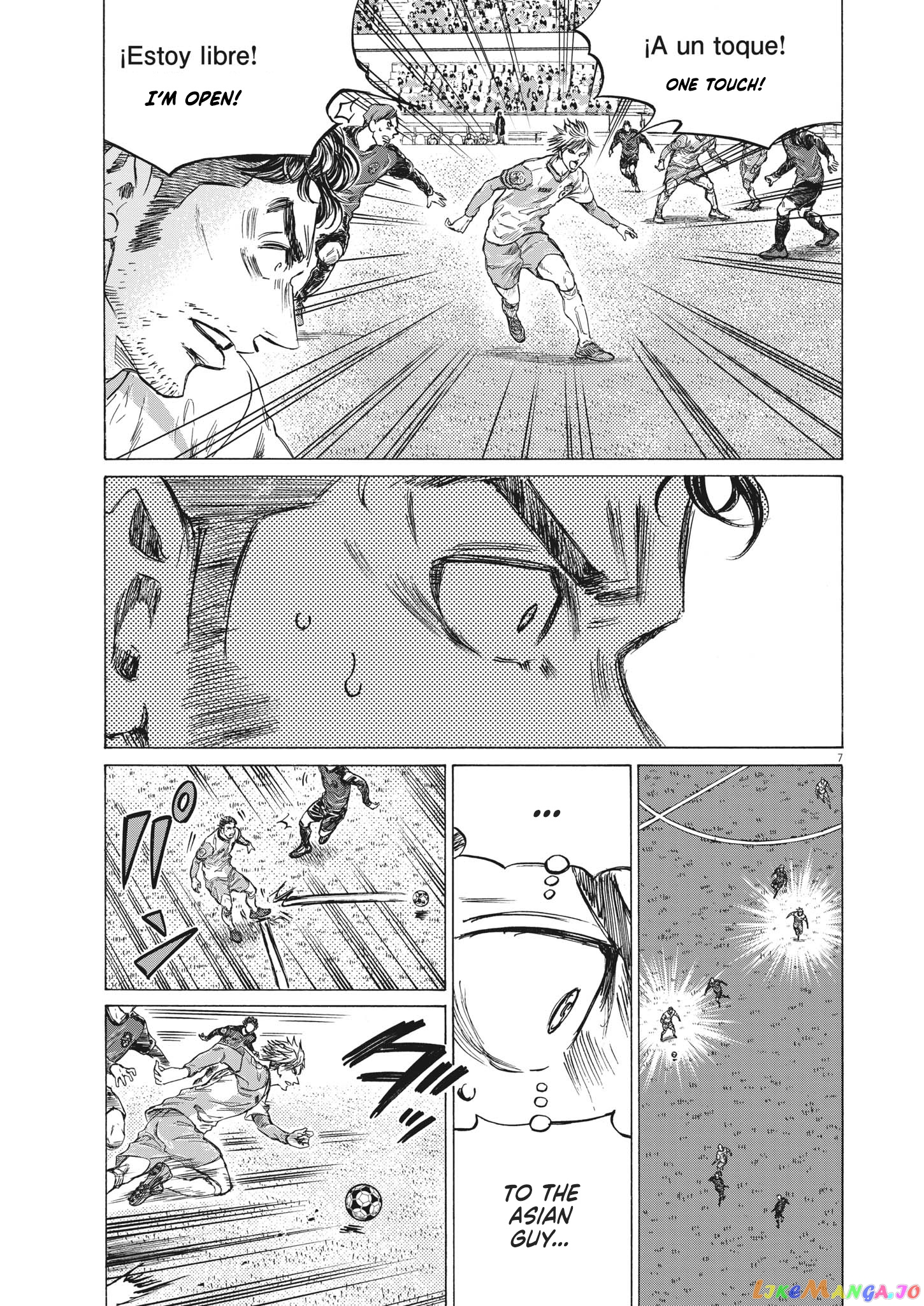 Ao Ashi, Chapter 323 image 09
